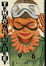 Tekkonkinkreet Black   Whiteha