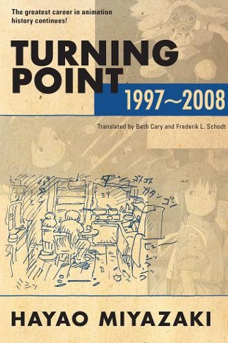 Publisher Viz Media - Turning Point: 1997-2008 - Hayao Miyazaki