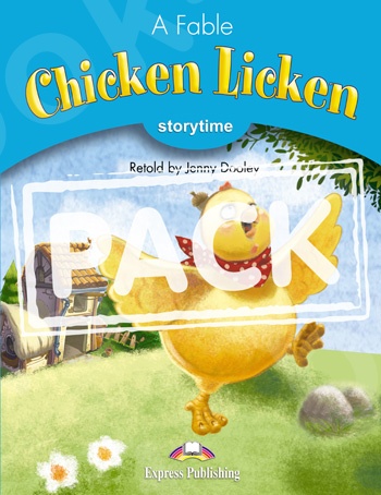 Chicken Licken - Πακέτο: Pupil's Book (+ Cross-Platform Application) (Επίπεδο A1)