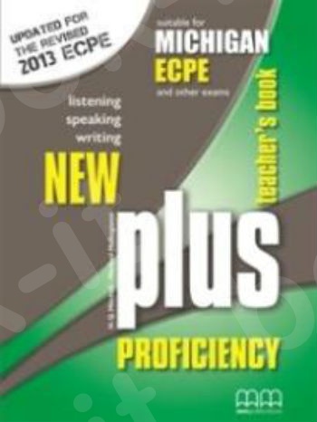 New Plus Proficiency ECPE 2013  - Teacher's Book (Βιβλίο Καθηγητή )