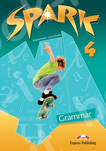Spark 4 - Grammar Book - Greek Edition (Γραμματική σε Ελληνική έκδοση)