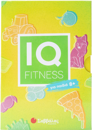 Εκδόσεις Σαββάλας - IQ fitness