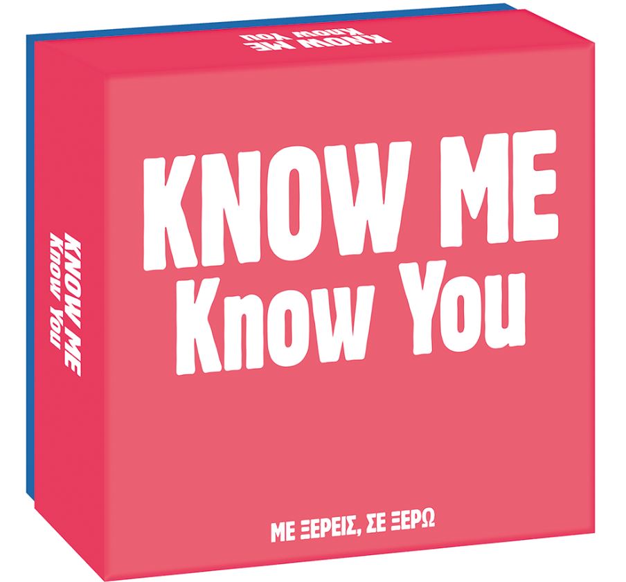 AS Company Games Επιτραπέζιο Παιχνίδι Gift Games Know Me Know(Για 15+ Χρονών)