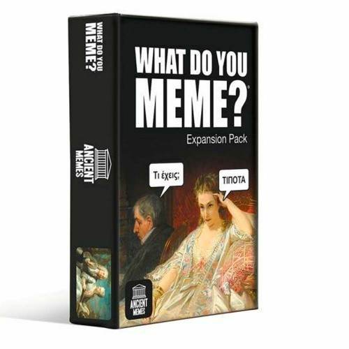 AS Company Games Επέκταση Επιτραπέζιου Παιχνιδιού What Do You Meme? Ancient Memes (Για Ηλικίες 16+ Χρονών)