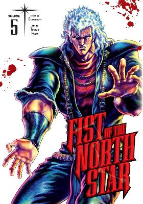 Fist of the North Star 05 ha