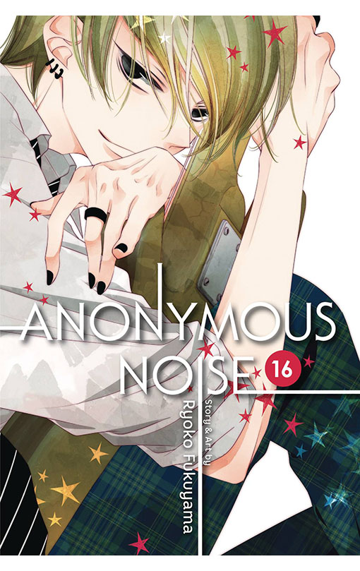 Anonymous Noise, Vol. 16 pa