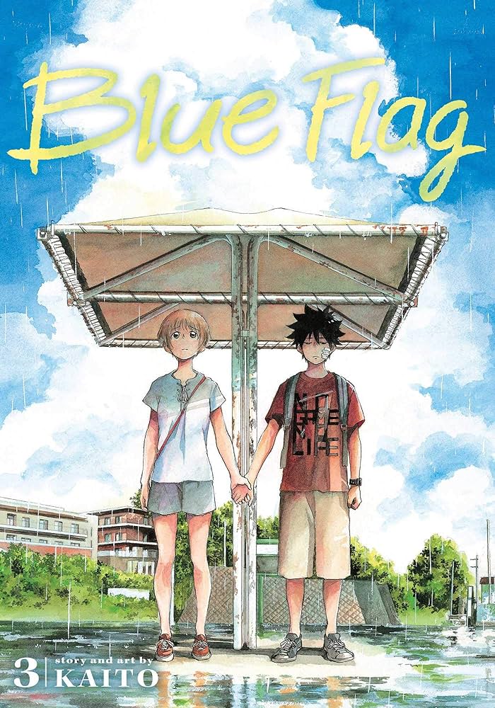 Blue Flag, Vol. 03 pa