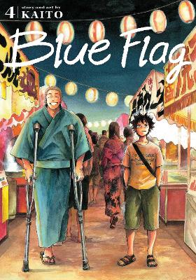 Blue Flag, Vol. 04 pa