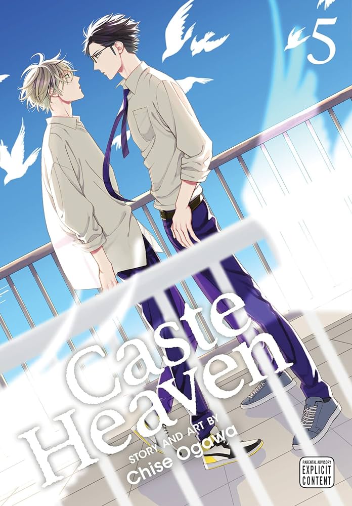 ​Publisher: Viz Media - Caste Heaven (Vol.5) - Chise Ogawa