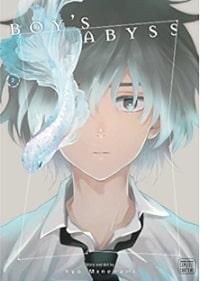Boys Abyss, Vol. 2 pa