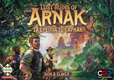 Kάισσα Επιτραπέζιο Παιχνίδι Lost Ruins Of Arnak (12+ Ετών)