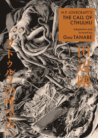 Publisher Dark Horse Comics - H.P. Lovecraft's The Call of Cthulhu (Manga) - Gou Tanabe