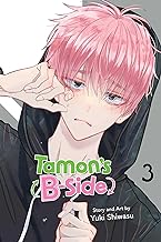 Tamons b-Side (Vol.3) - Yuki Shiwasu