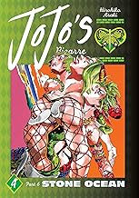 Jojos Bizarre Adventure (Part 6 Stone Ocean Vol.4) - Hirohiko Araki  - Viz Nedia