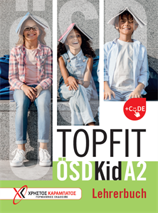 Topfit OSD Kid A2 - Lehrerbuch (Βιβλίο του καθηγητή) - Χρήστος Καραμπάτος