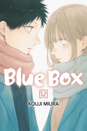 Blue Box (Vol.12) - Kouji Miura - Viz Media