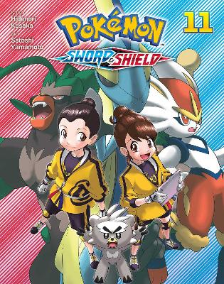 Pokemon Sword   Shield v11 pa