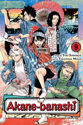Akane-Banashi, Vol. 09 pa