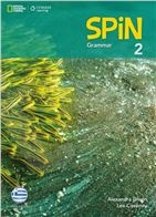 Spin 2 - Grammar Book (Rules in English) - Student's Book (Βιβλίο Γραμματικής Μαθητή - Αγγλική έκδοση)