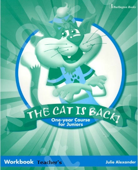 The Cat is Back 1 Year Course for Juniors  - Teacher's Workbook (καθηγητή)