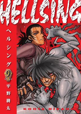 Hellsing (Vol.9) 2nd Edition - Kohta Hirano - Dark Horse Comics