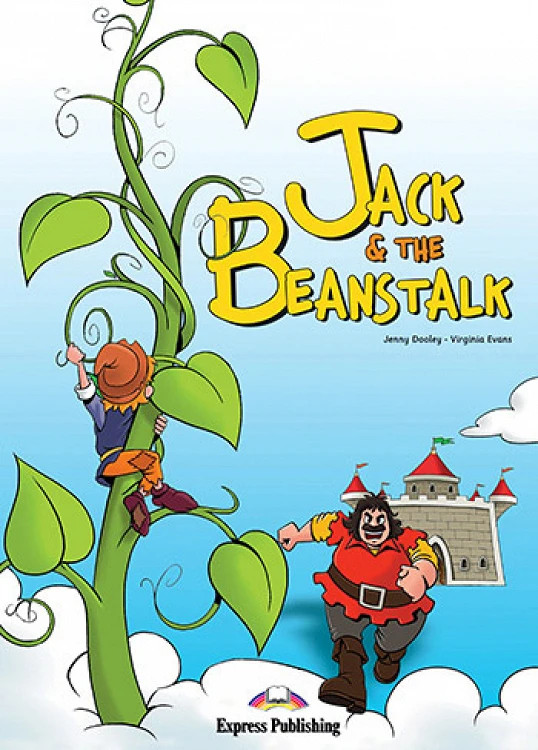 Jack and the Beanstalk (Early Primary Story Book)