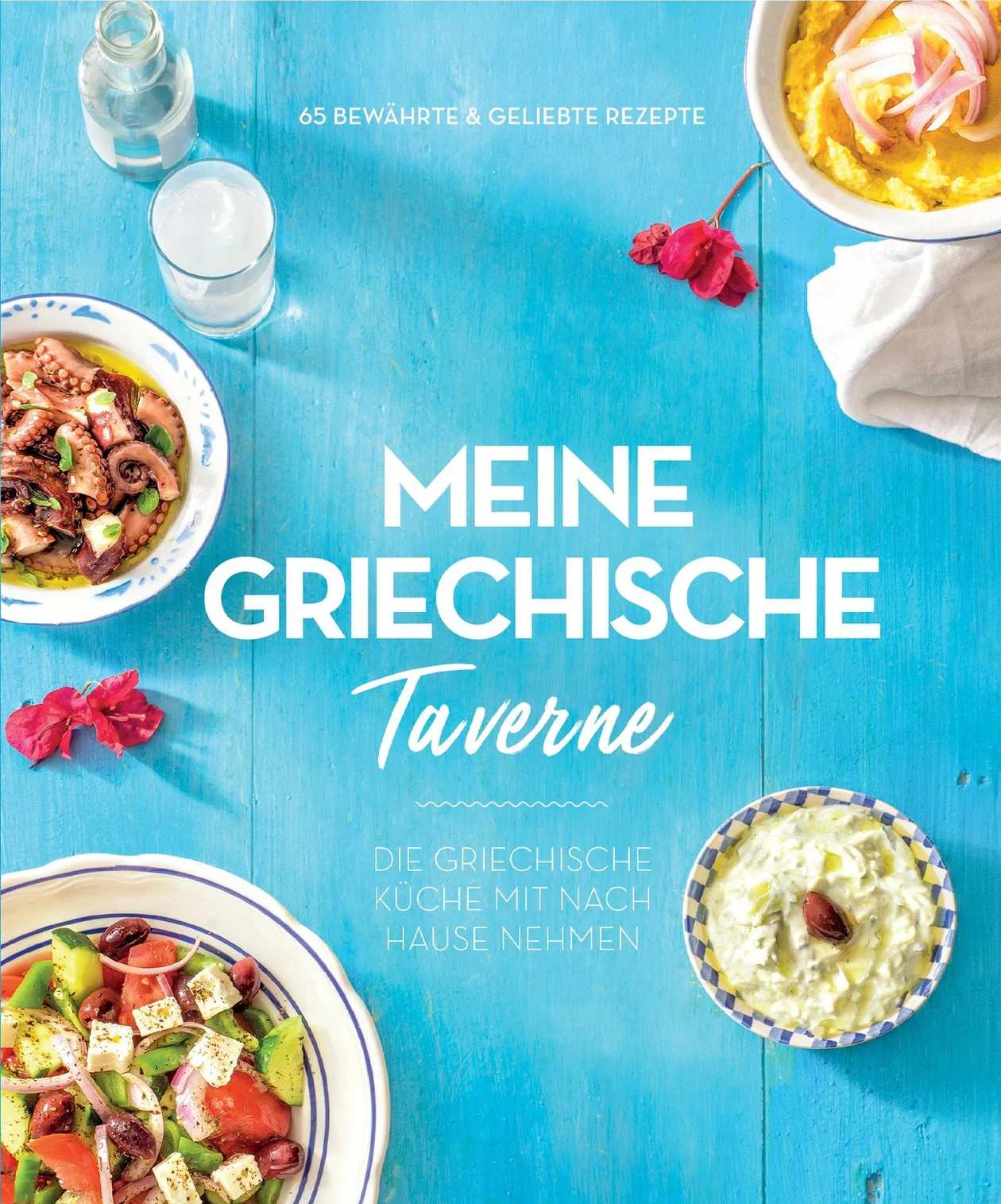 Meine Griechische Taverne - Pavlaki Ioanna, Georgiadis Makis