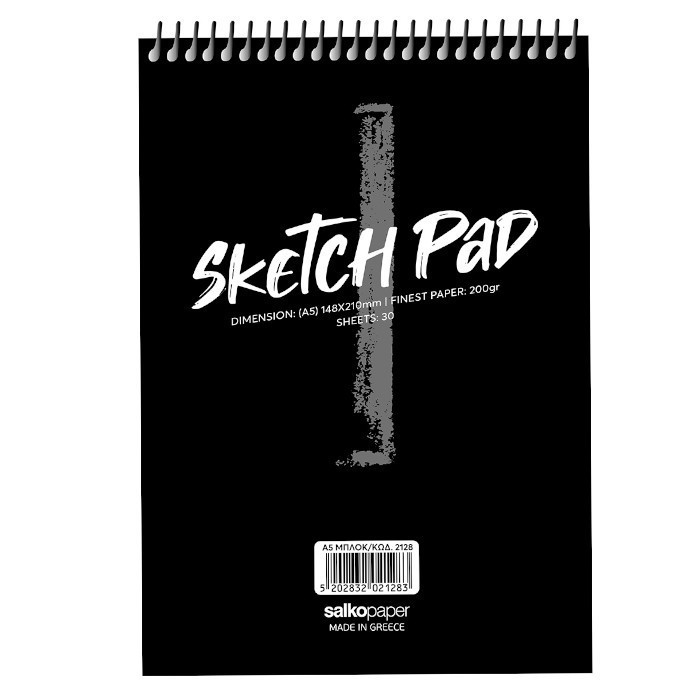 Salko Μπλοκ Σχεδίου Σπιράλ Sketch Pad A5 (148x210mm)