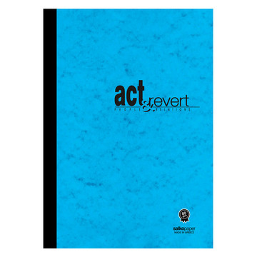 Salko Τετράδιο Ριγέ Κολλητό 2 Θεμάτων (Act & Revert Flex Book) 64 Φύλλων, 21x29cm