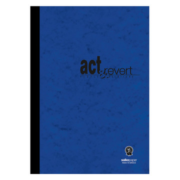 Salko Τετράδιο Ριγέ Κολλητό 3 Θεμάτων (Act & Revert Flex Book) 96 Φύλλων, 21x29cm