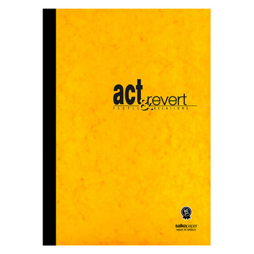 Salko Τετράδιο Ριγέ Κολλητό 3 Θεμάτων (Act & Revert Flex Book) 96 Φύλλων, 17x25cm