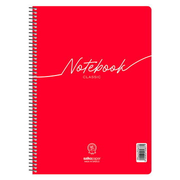 Salko Τετράδιο Σπιράλ 4 Θεμάτων (Notebook Classic) 120 Φύλλων/240 σελίδων, 21x29cm