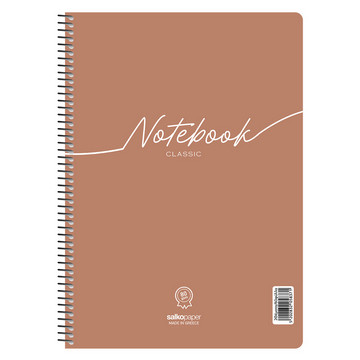 Salko Τετράδιο Σπιράλ 3 Θεμάτων (Notebook Classic) 90 Φύλλων/180 σελίδων, 21x29cm