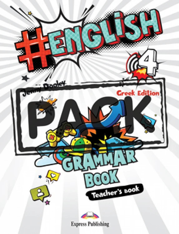 #English 4 - Grammar Teacher's Book (with Grammar DigiBooks App)(Γραμματική Καθηγητή)Greek Edition