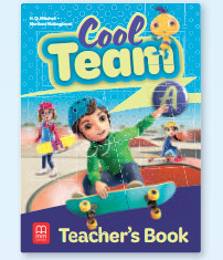 Cool Team A - Teacher’s Book (Βιβλίο Καθηγητή)