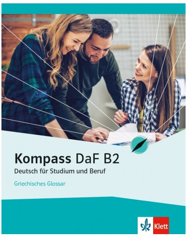 Kompass Daf B2 - Griechisches Glossar (Γλωσσάριο)