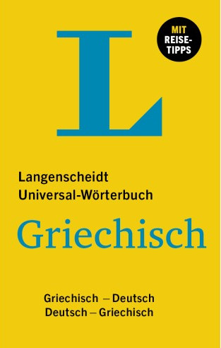 Langenscheidt Universal-Wörterbuch (ελληνογερμανικό-γερμανοελληνικό λεξικό)