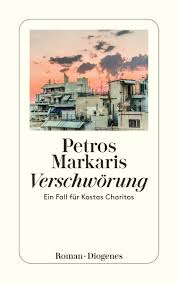 Verschwörung: Ein Fall für Kostas Charitos (German Edition) - Petros Markaris