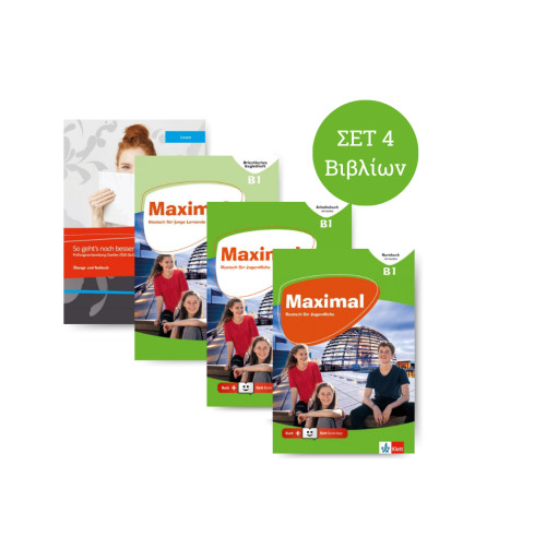 Maximal B1 - Power Pack (Maximal B1 Kursbuch, Arbeitsbuch, Begleitheft & So geht's zu Lesen B1) (Σετ 4 Tεμ)