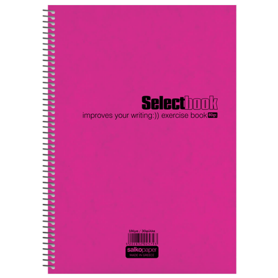 Salko Τετράδιο Σπιράλ Select (21X29/60σελ.1θ)