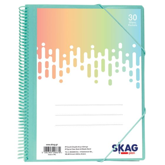 Skag Σουπλ Spiral Α4 30 Θήκες με Λάστιχο & Θήκη (Παστέλ Χρώματα)