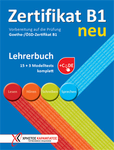 Zertifikat B1 neu - Lehrerbuch + Code