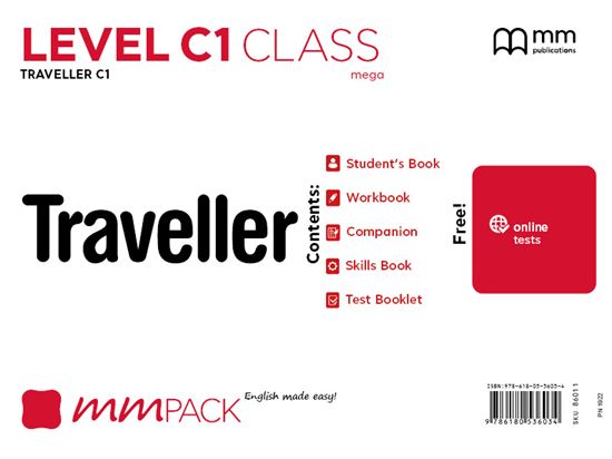 ΜΜ Pack Mega C1 Class Traveller Advanced C1 - ΠΑΚΕΤΟ Όλα τα βιβλία της τάξης