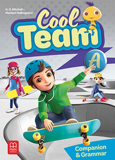 Cool Team A - Companion & Grammar (Λεξιλόγιο & Γραμματική Μαθητή)