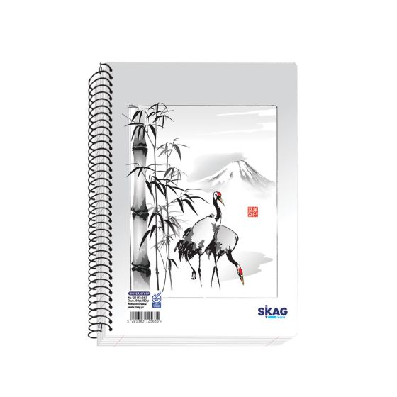 Skag(Learn) Θεματικά Τετράδια ''University PP'' 3 θεμ, 17X25cm ,Νο.123 (Εξώφυλλο Διάφορα Σχέδια)