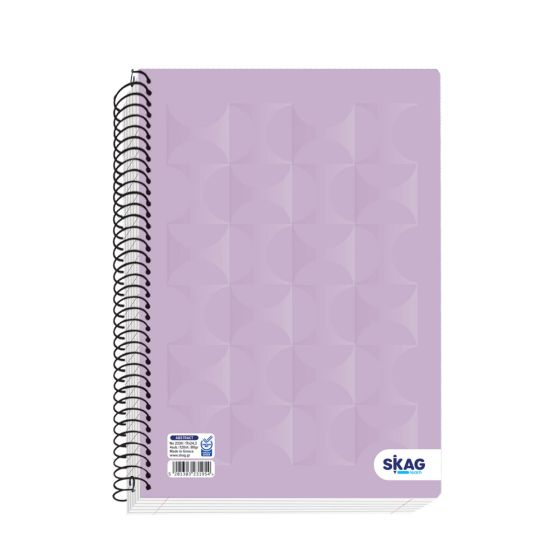Skag(Learn) Τετράδιο Σπιράλ University Laminated 5 Θεμάτων 17x25cm  (Νο2335)