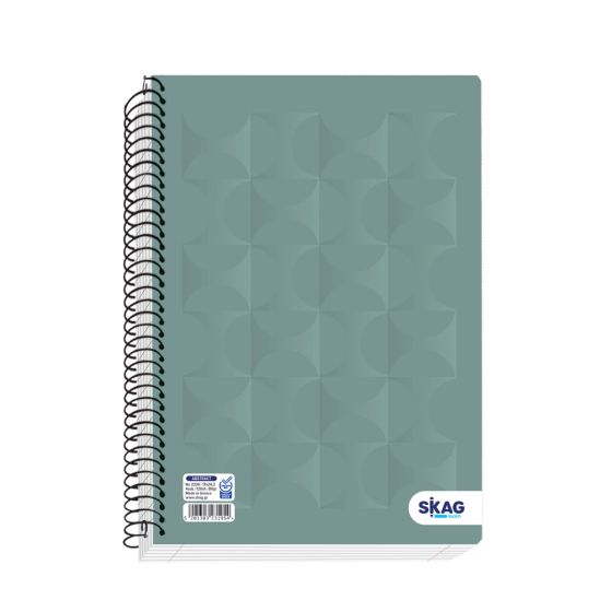 Skag(Learn) Τετράδιο Σπιράλ University Laminated 5 Θεμάτων 17x25cm  (Νο2335)