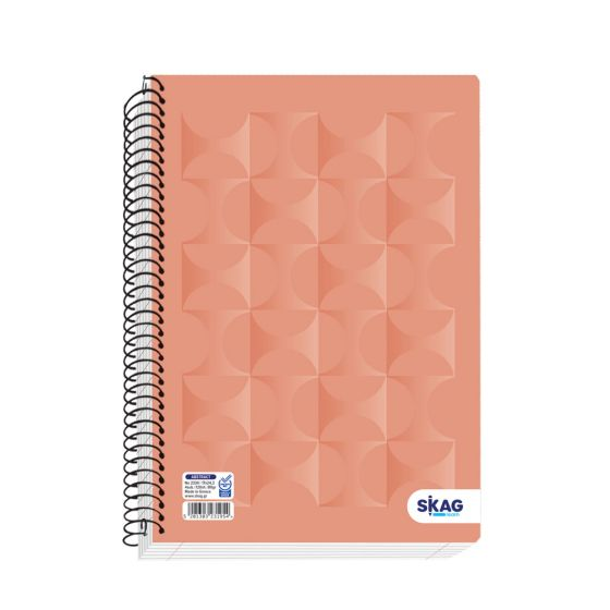 Skag(Learn) Τετράδιο Σπιράλ University Laminated 5 Θεμάτων 17x25cm  (Νο2335)