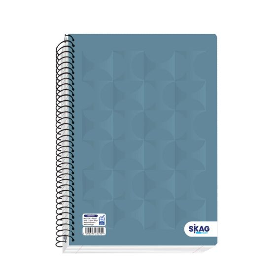 Skag(Learn) Τετράδιο Σπιράλ University Laminated 5 Θεμάτων 17x25cm  (Νο2335)