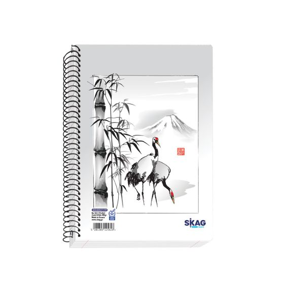 Skag(Learn) Θεματικά Τετράδια ''University PP'' 2 θεμ, 17X25cm , Νο.122(Εξώφυλλο Διάφορα Σχέδια)